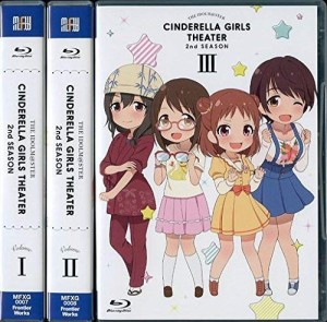 アイドルマスター シンデレラガールズ劇場 2nd SEASON 第1巻〜第3巻 [ブル (中古品)