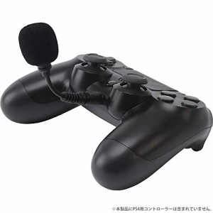  ボイスチャット用  CYBER ・ コンパクトマイク ( PS4 用) ブラック - PS(中古品)