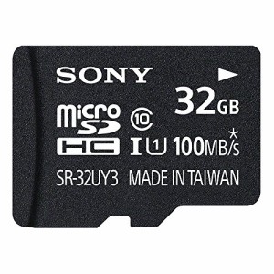 ソニー SONY microSDHC 32GB Class10 UHS-I対応 SDカードアダプタ付属 SR-3(中古品)