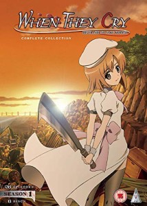 「ひぐらしのなく頃に」 コンプリート DVD-BOX (全1-26話) アニメ [Import](中古品)