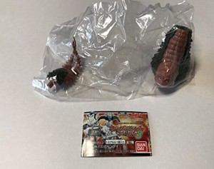 HG ウルトラ大怪獣バトル スペシャル 3 古代怪獣 ツインテール 単品 BANDAI(中古品)