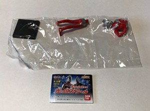 HG ウルトラマン 光の国スペシャル ウルトラマンタロウ 単品 BANDAI バンダ(中古品)