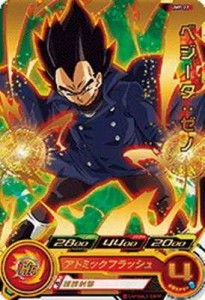 ドラゴンボールヒーローズ ベジータゼノの通販｜au PAY マーケット
