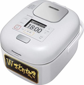 パナソニック 炊飯器 3合 一人暮らし 可変圧力IH Wおどり炊き 豊穣ホワイト(中古品)