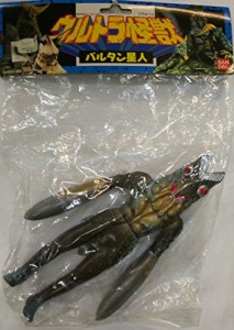 円谷プロ バンダイ ウルトラ怪獣 ソフビ バルタン星人 1983 袋入り(中古品)