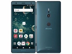 docomo Xperia XZ2 SO-03K Deep Green　グリーン　白ロム(中古品)