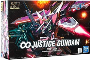 HG 1/144 インフィニットジャスティスガンダム プラモデル(中古品)