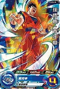 ドラゴンボールヒーローズ PUMS4-08 孫悟飯：青年期 アルティメットブース (中古品)