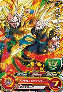 ドラゴンボールヒーローズ PUMS4-16 ゴジータ：ゼノ アルティメットブース (中古品)