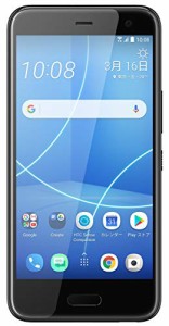 HTC 5.2インチ U11 life SIMフリースマートフォン ブリリアント ブラック (中古品)