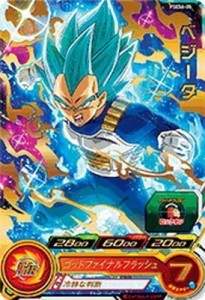 スーパードラゴンボールヒーローズ/PSES6-05 ベジータ(中古品)