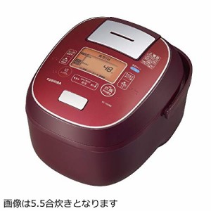 東芝 真空IHジャー炊飯器（1升炊き） ディープレッドTOSHIBA 鍛造かまど銅 (中古品)