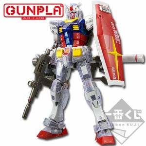 一番くじコラボ 機動戦士ガンダム ガンプラ ラストワン賞 MG1/100 RX-78-2 (中古品)