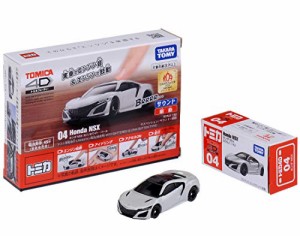 トミカ4D 04 ホンダ NSX カジノホワイト・パール(中古品)