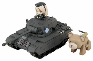 ぺあどっと ガールズ&パンツァー劇場版 巡航戦車 A41 センチュリオン エン (中古品)