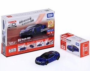 トミカ4D 03 ホンダ NSX ヌーベルブルー・パール(中古品)