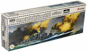 フライホークモデル 1/700 ドイツ海軍 戦艦 ビスマルク 1941年 プラモデル (中古品)