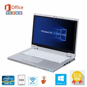  2016/Windows 10/タッチパネル搭載 Panasonic Let'sNote (中古品)