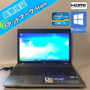 激安  急ぎ配送可 中古ノートパソコン 動作良品 15.6インチワイド (中古品)