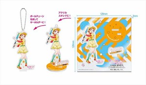 ラブライブ!サンシャイン!! 高海千歌 AqoursSPORTS アクリルスタンドキーホ(中古品)