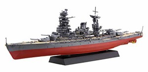 フジミ模型 1/700 艦NEXTシリーズ No.13 日本海軍戦艦 長門 昭和19年/捷一 (中古品)