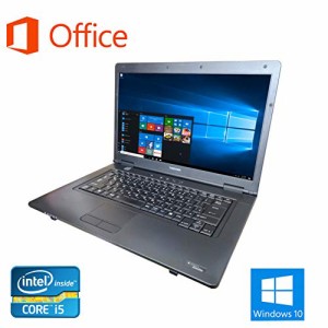 （Win 10搭載）TOSHIBA B552/第三世代Core i5-3230M 2.5GHz/メモリ:4GB/HDD(中古品)