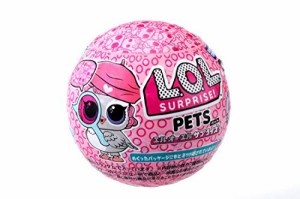 （国内販売） L.O.L. サプライズ! アイスパイ ペット(中古品)