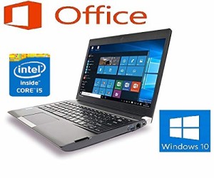 新品SSD240GB   Win 10搭載  東芝 dynabook (中古品)