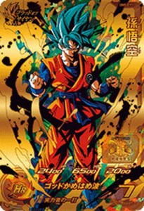 スーパードラゴンボールヒーローズ/UM5-CP1 孫悟空 CP(中古品)