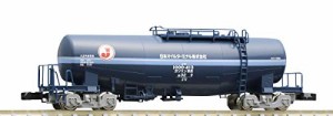 TOMIX Nゲージ タキ1000形 日本オイルターミナル ・ C 8730 鉄道模型 貨車(中古品)