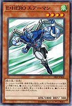 遊戯王/プロモーション/18SP-JP402　Ｅ・ＨＥＲＯ エアーマン(中古品)