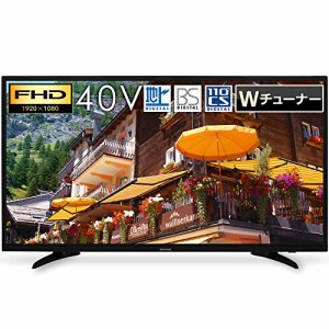 アイリスオーヤマ 40V型 液晶テレビ フルハイビジョン LT-40A420 外付HDD対(中古品)