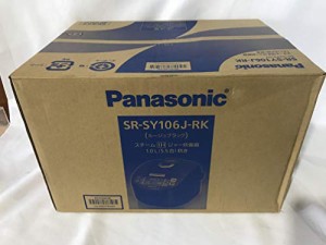 Panasonic パナソニック 炊飯器 SR-SY106J-RK ルージュブラック 1.0L 5.5合(中古品)