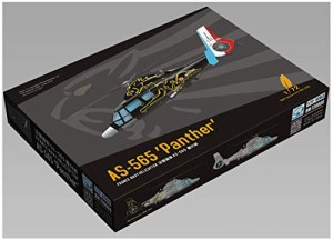 ドリームモデル 1/72 フランス海軍 AS-565 パンテル記念塗装 プラモデル DM(中古品)