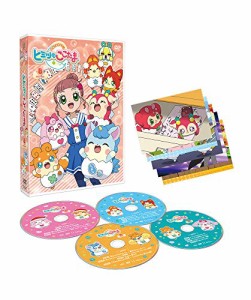 かみさまみならい ヒミツのここたま DVD-BOX vol.8(中古品)