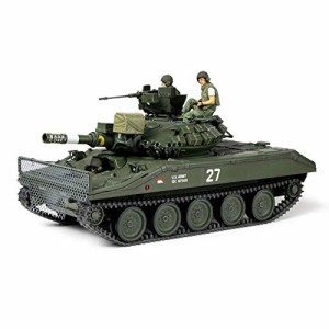 タミヤ 1/35 ミリタリーミニチュアシリーズ No.365 アメリカ空挺戦車 M551 (中古品)