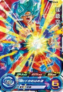 スーパードラゴンボールヒーローズ/UML-01 孫悟空(中古品)