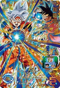 スーパードラゴンボールヒーローズ/PBBS5-06 孫悟空(中古品)