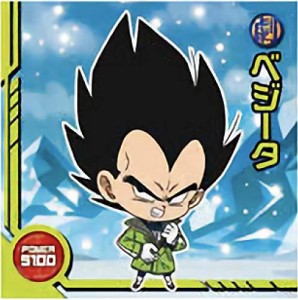  W10-02 ベジータ ドラゴンボール 超戦士シールウエハースＺ 最強のサイ (中古品)