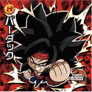  W10-21 バーダック ドラゴンボール 超戦士シールウエハースＺ 最強のサ (中古品)