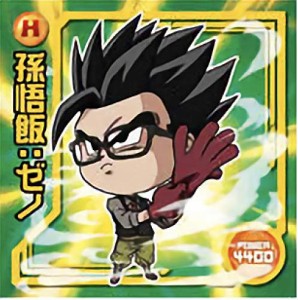  W10-16 孫悟飯:ゼノ ドラゴンボール 超戦士シールウエハースＺ 最強のサ(中古品)