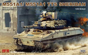 ライフィールドモデル 1/35 アメリカ陸軍 M551A1/TTS シェリダン プラモデ (中古品)