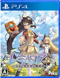 レミロア~少女と異世界と魔導書~ - PS4 ( パッケージ版特典 リバーシブル(中古品)