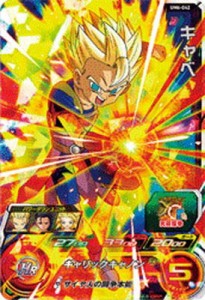 スーパードラゴンボールヒーローズ/UM6-042 キャベ SR(中古品)