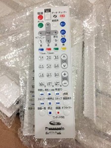 （修理交換用 ）適用する パナソニック Panasonic テレビリモコン UN-15E5 (中古品)