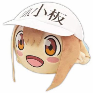 はたらく細胞 血小板 くてんこBIG ぬいぐるみ(中古品)