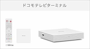 docomo select ドコモ テレビターミナル TT01 ホワイト(中古品)