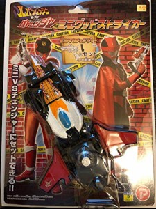 怪盗戦隊ルパンレンジャーVS警察戦隊パトレンジャー　ミニグッドストライカ(中古品)