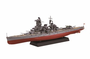 フジミ模型 1/700 艦NEXTシリーズ No.15 日本海軍戦艦 榛名 昭和19年/捷一 (中古品)