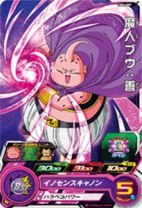 スーパードラゴンボールヒーローズ/UM6-007 魔人ブウ：善 C(中古品)